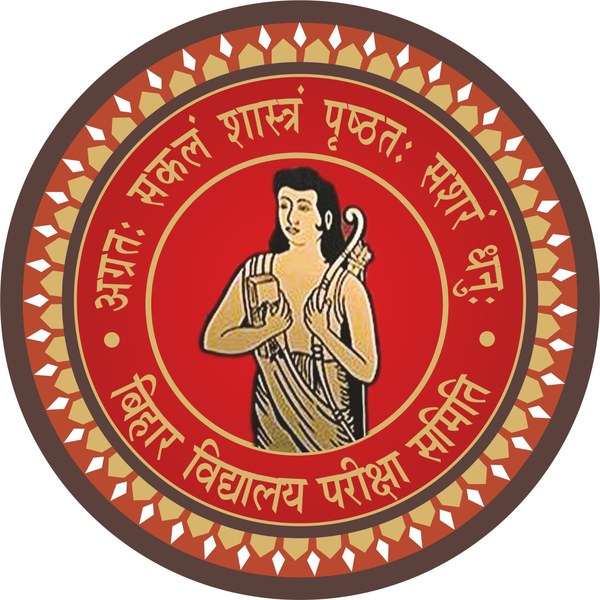 BSEB Emblem